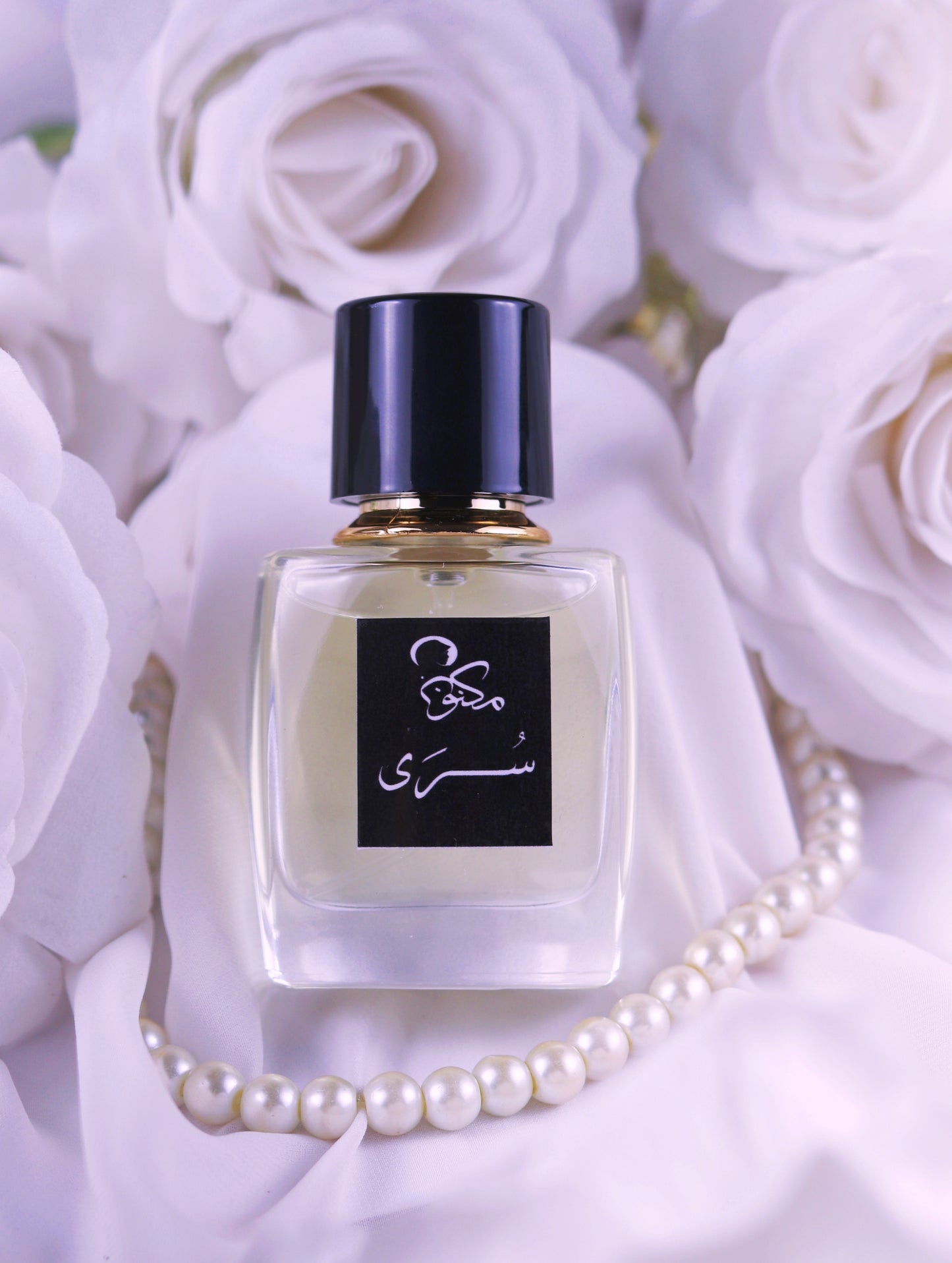 عطر سُرّى