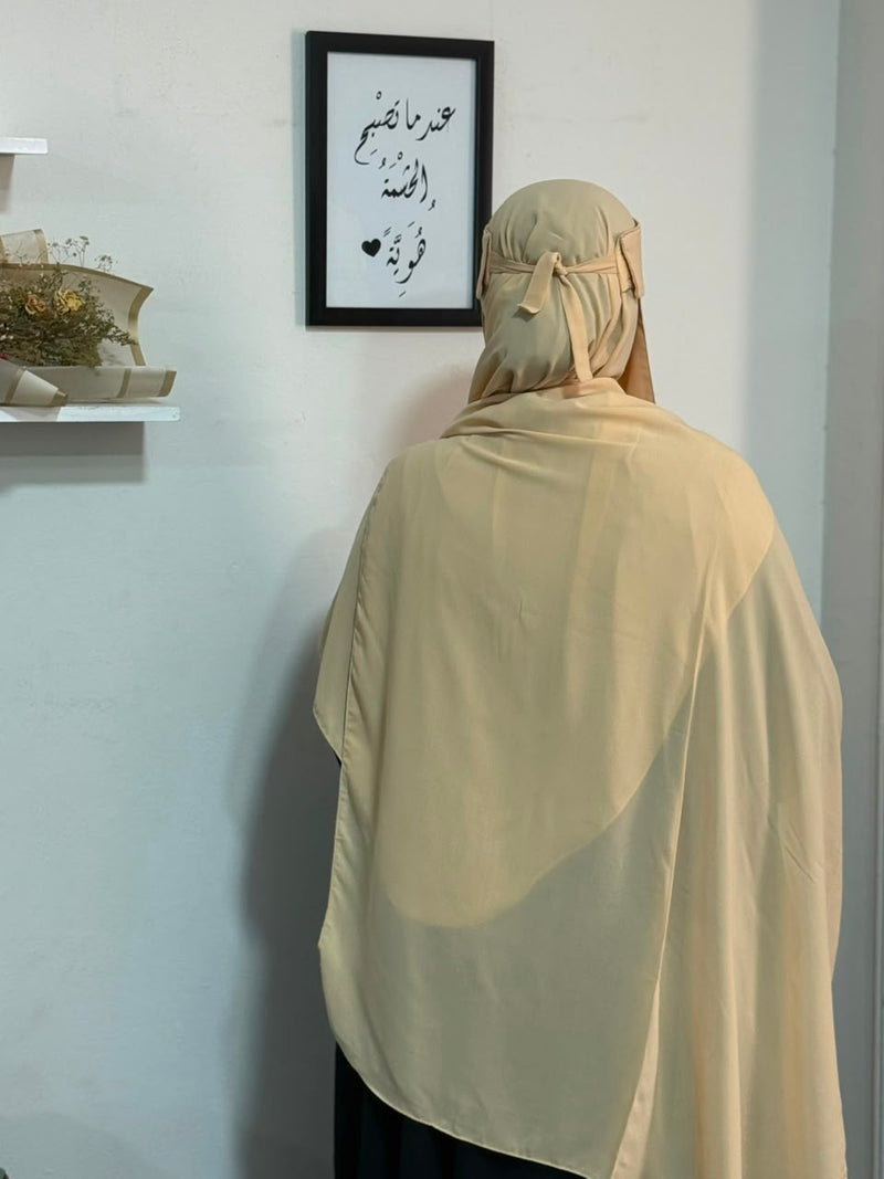 طقم رِفق