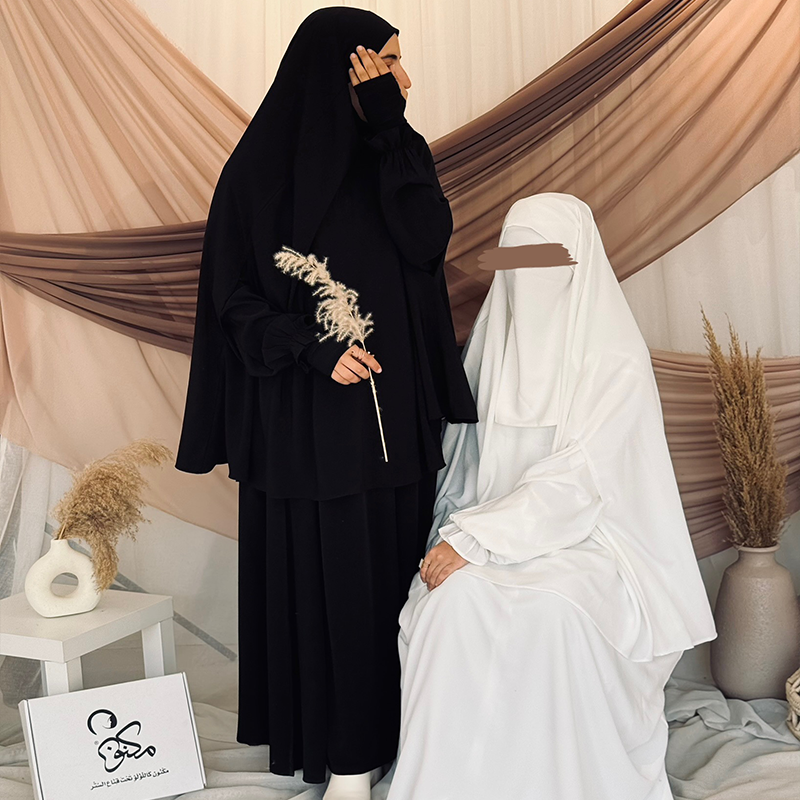 العمرة