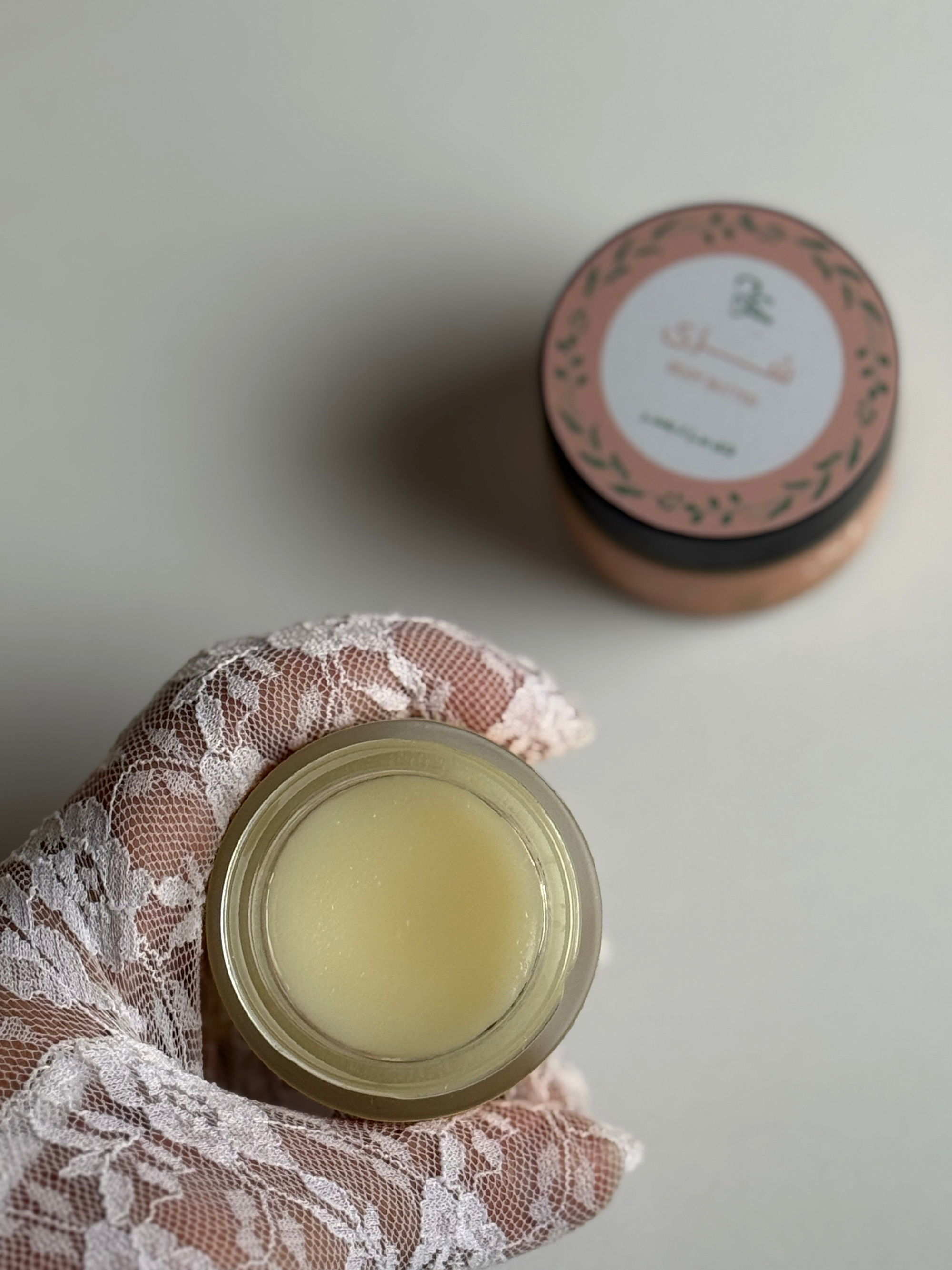 أسرارٌ عطرةٌ
