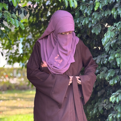 قناع السِتر من مكنون
