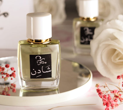 عطر شادن