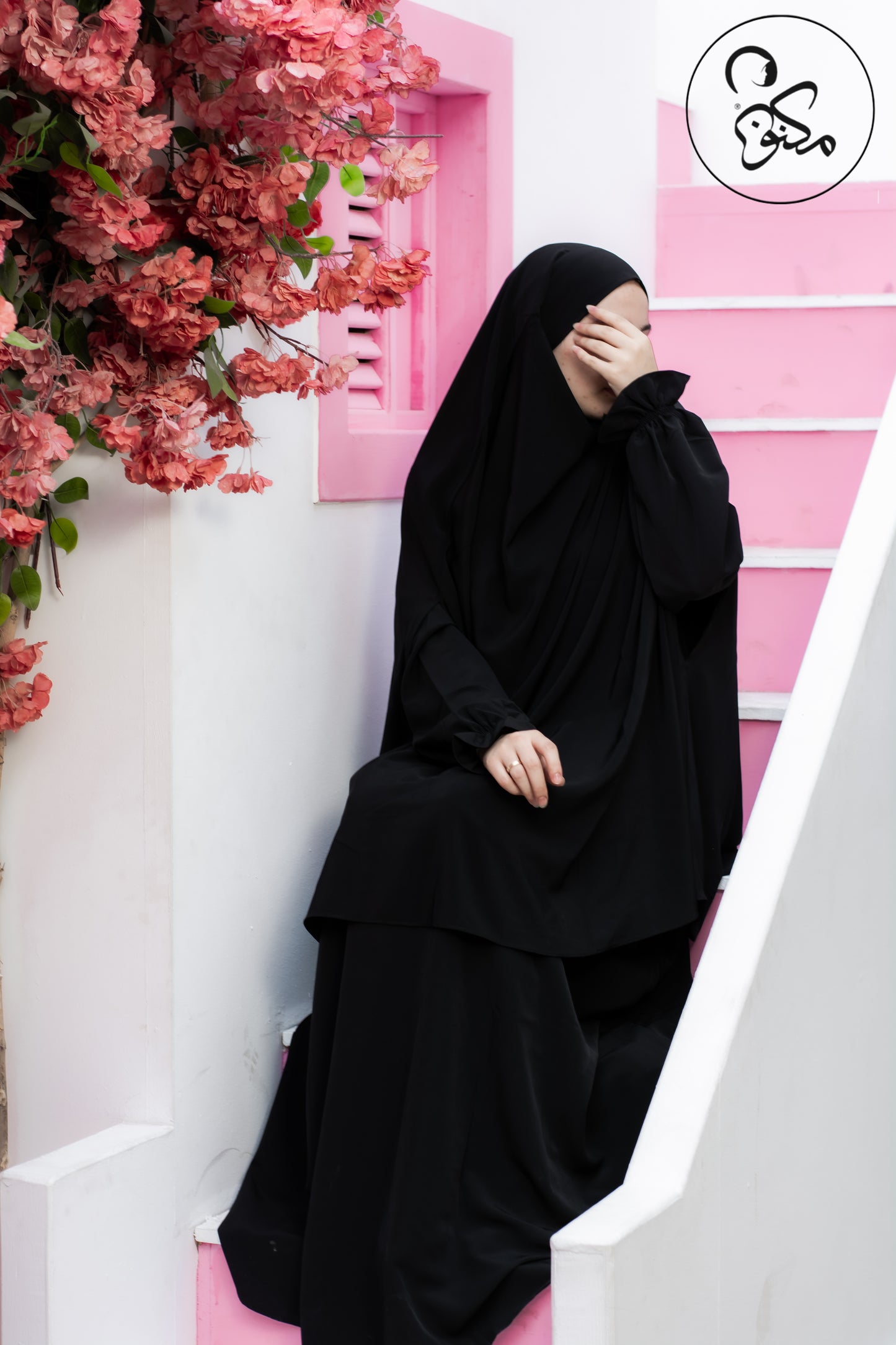مسدل المكنونات