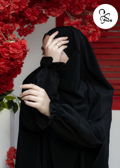 مسدل المكنونات