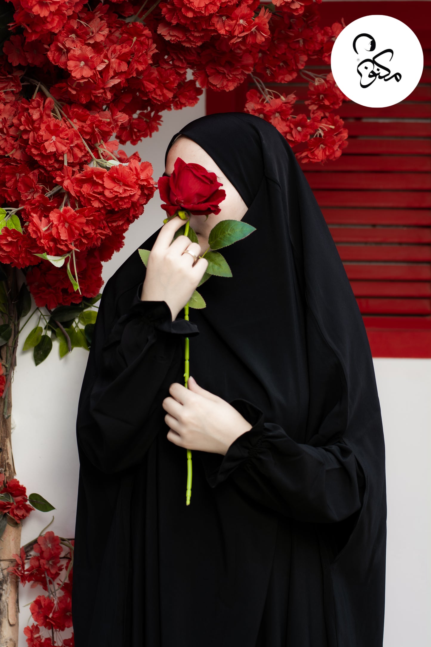 مسدل المكنونات