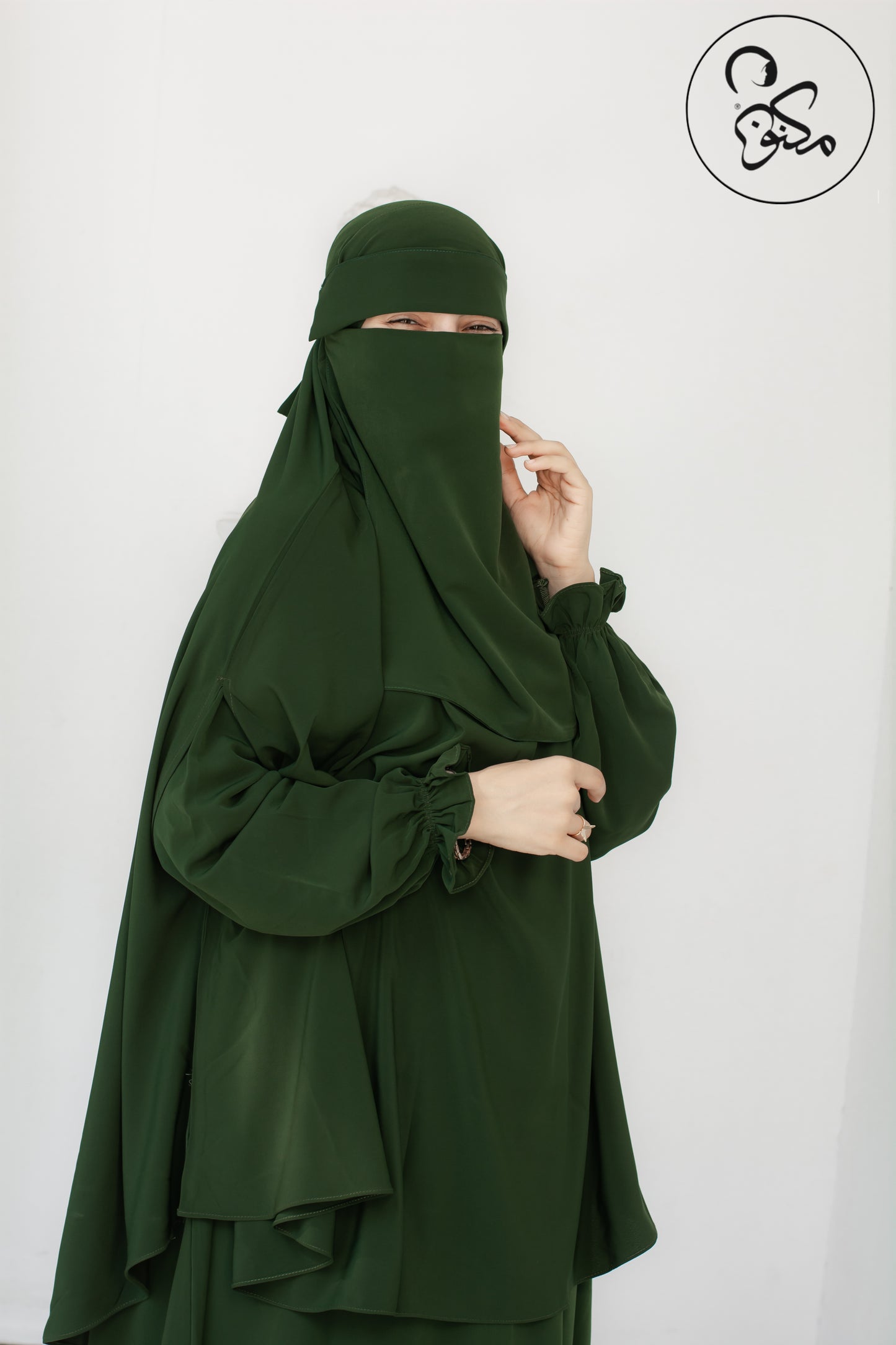 مسدل المكنونات