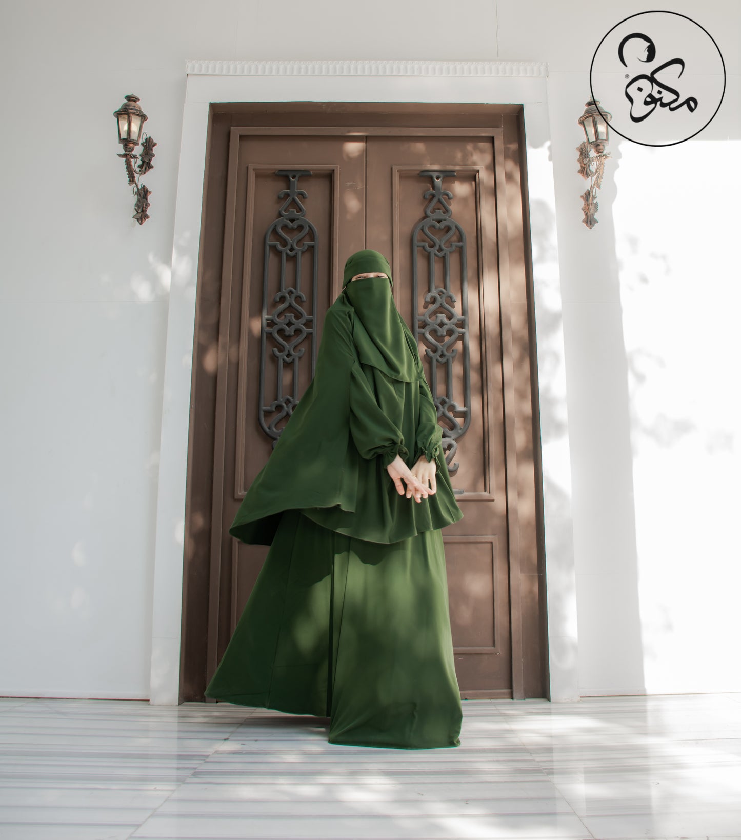 مسدل المكنونات