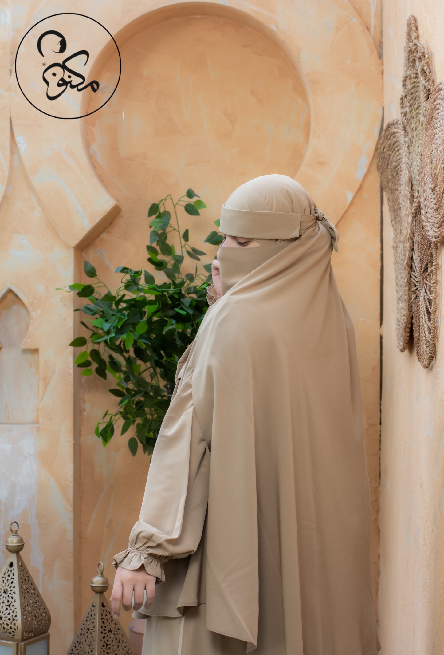 مسدل المكنونات