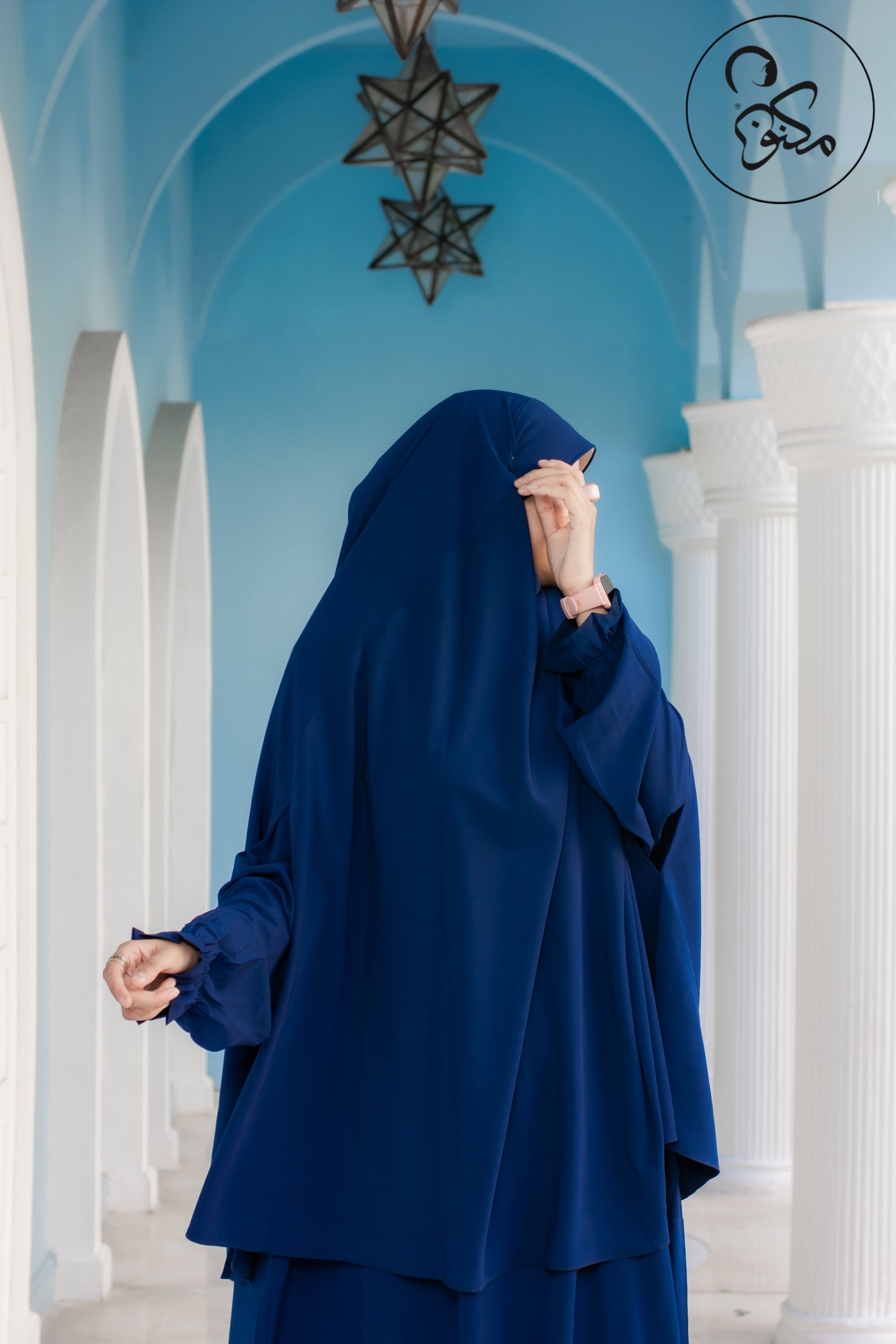 مسدل المكنونات