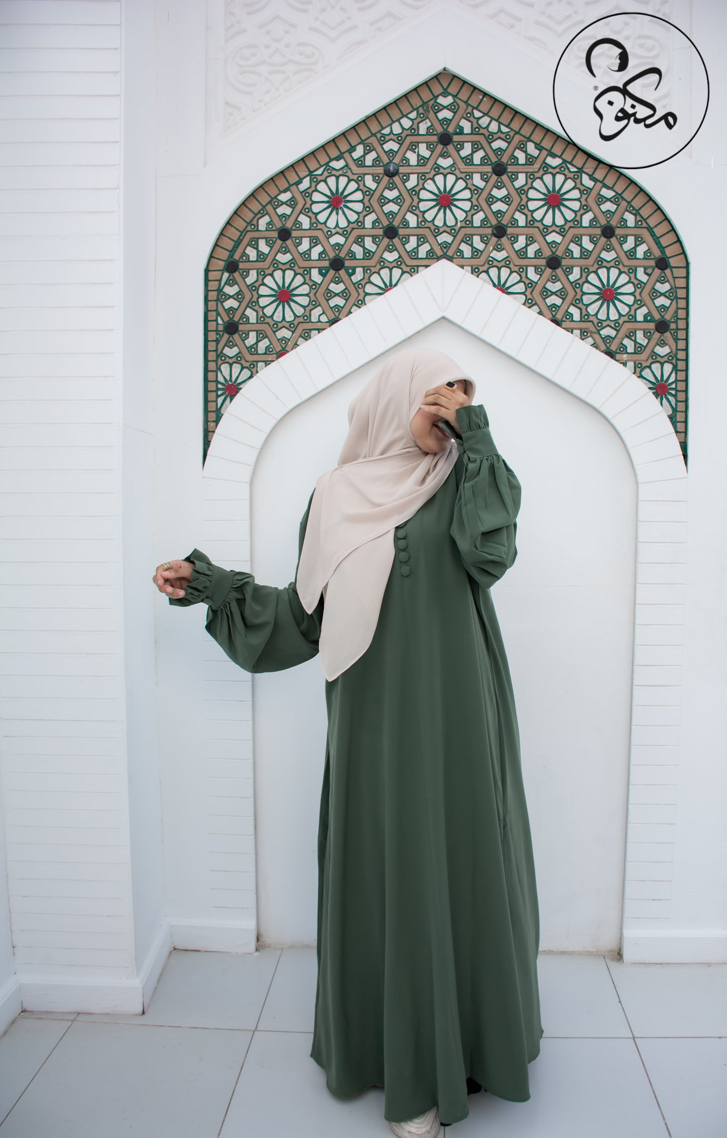 ملحفة المكنونات
