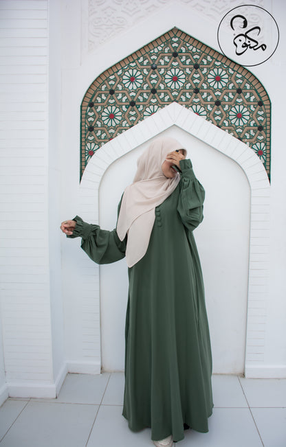 ملحفة المكنونات