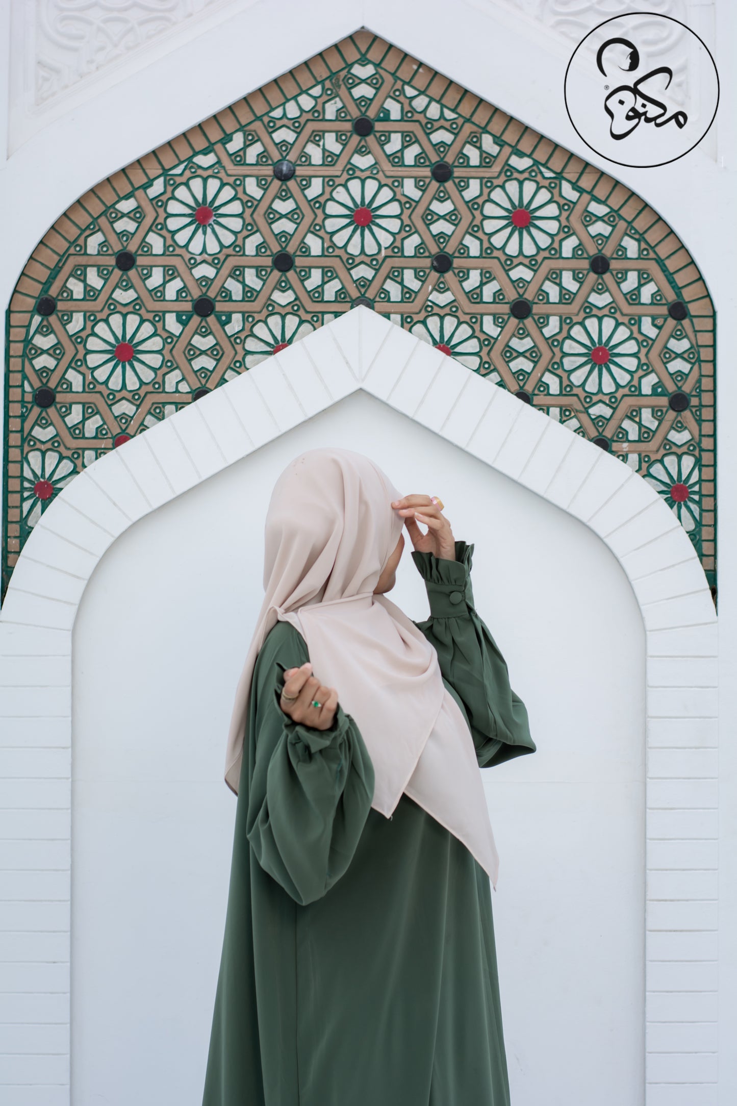 ملحفة المكنونات
