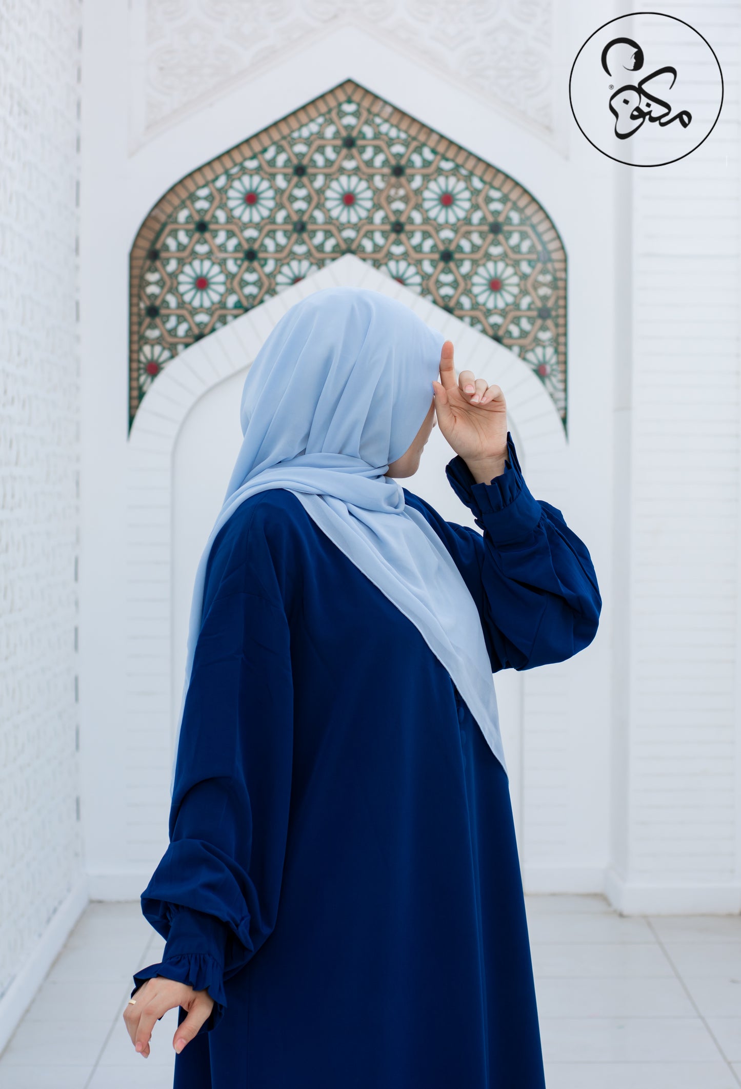 ملحفة المكنونات