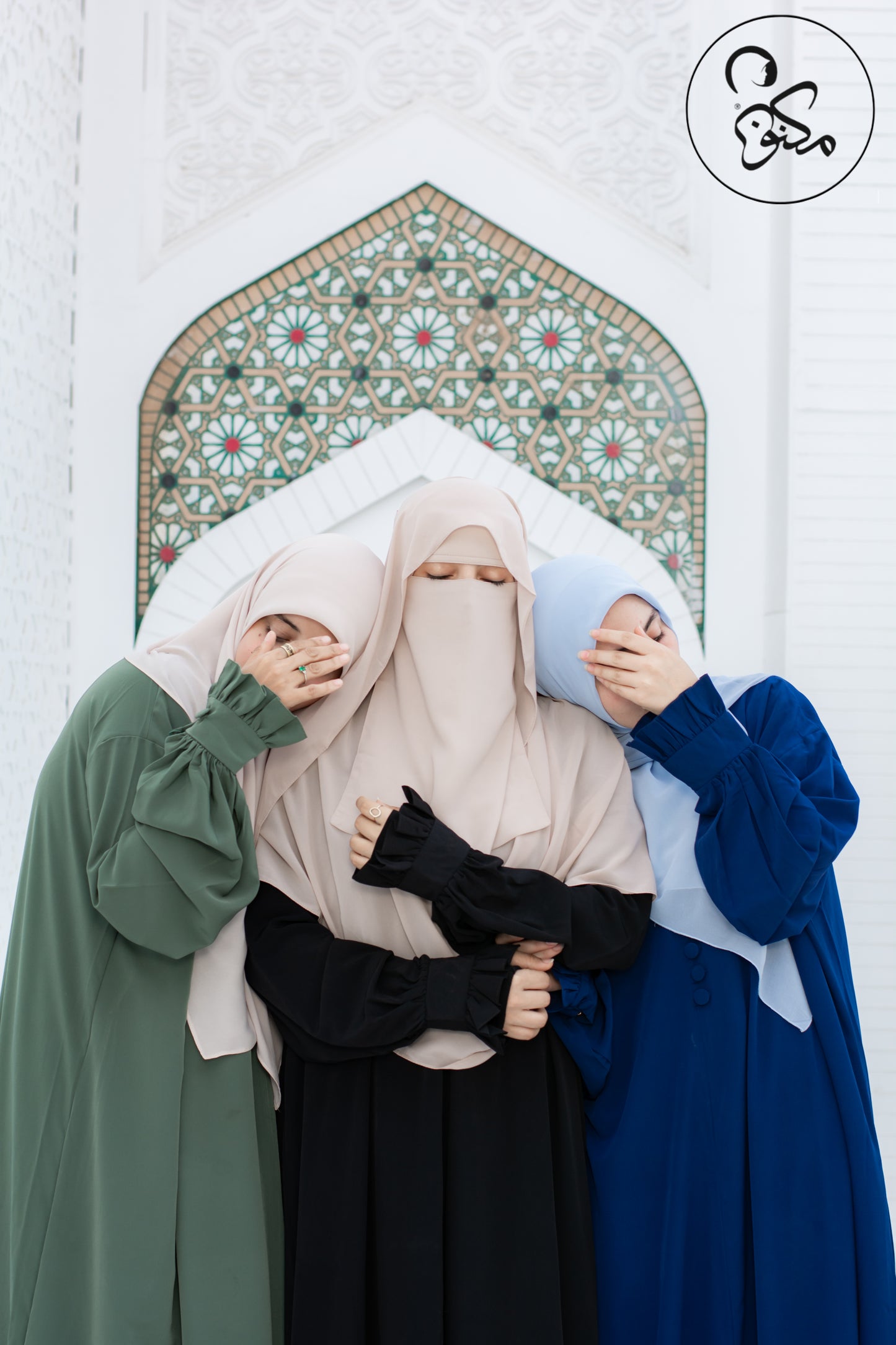 ملحفة المكنونات