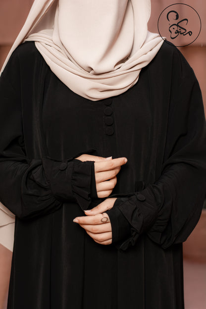 ملحفة المكنونات