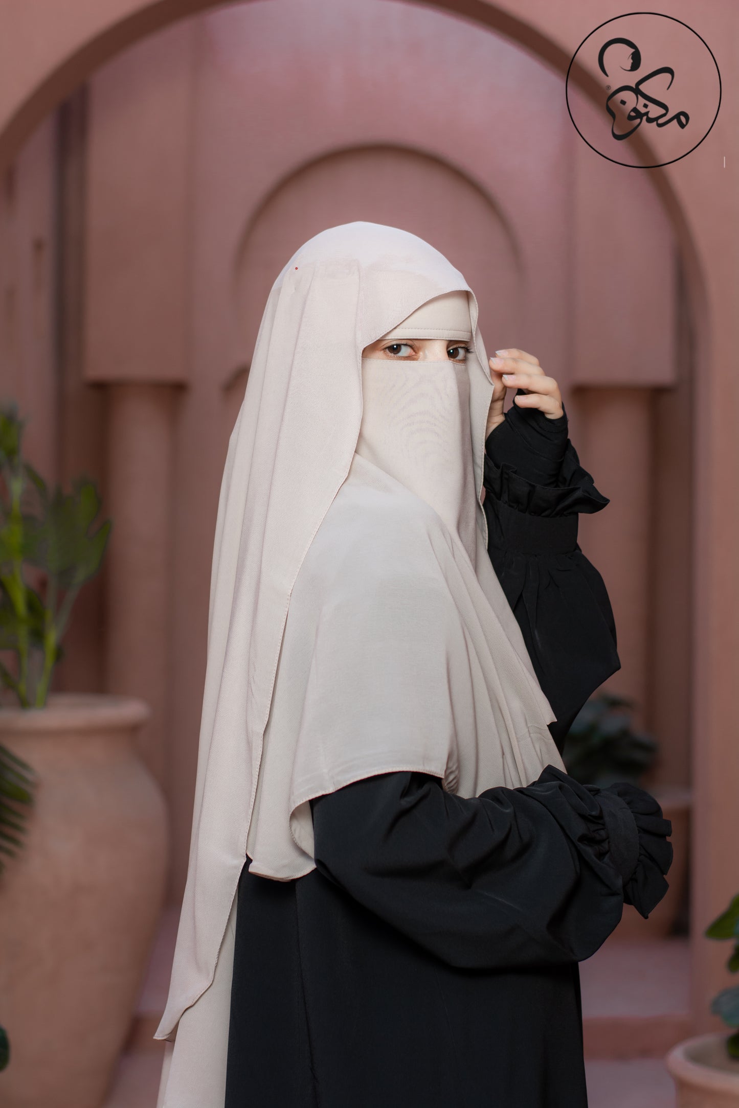 ملحفة المكنونات