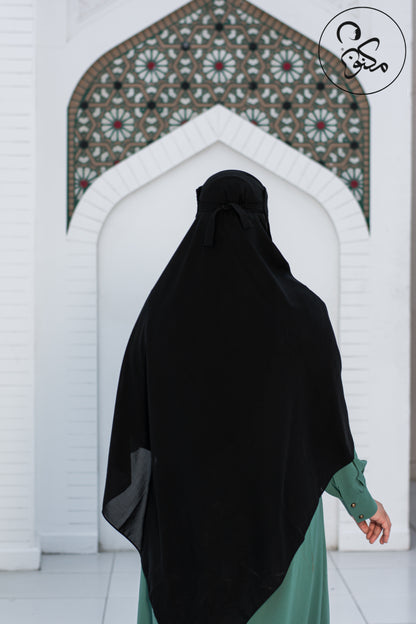 قناع السِتر من مكنون
