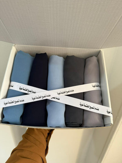 قناع السِتر من مكنون