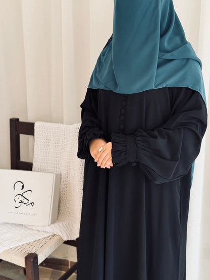 قناع السِتر من مكنون