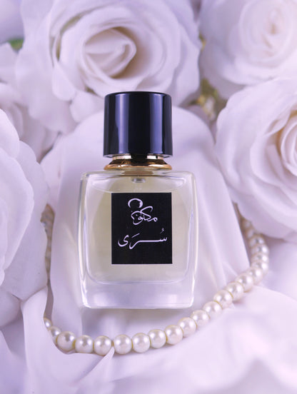 عطر سُرّى