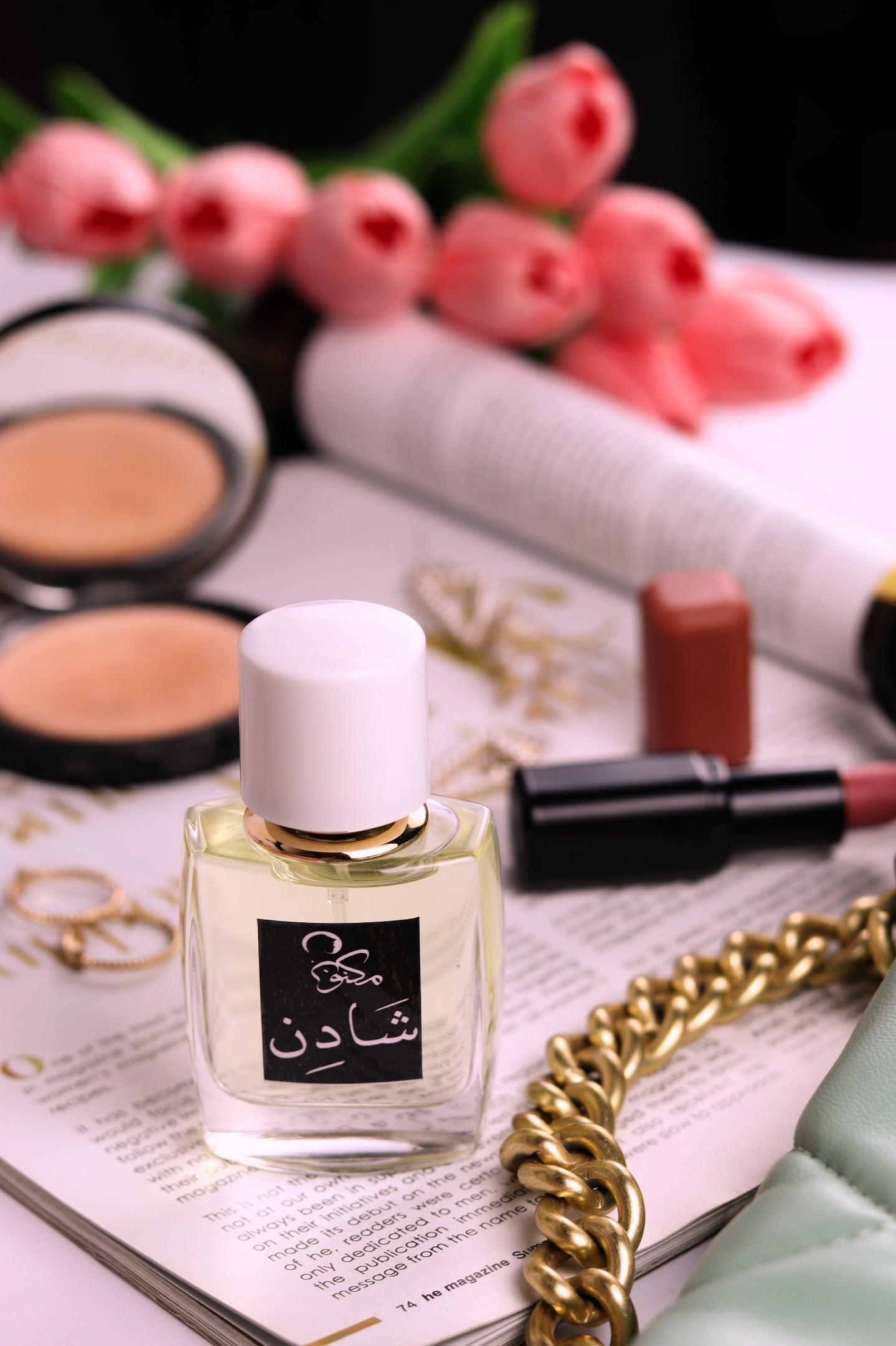عطر شادن