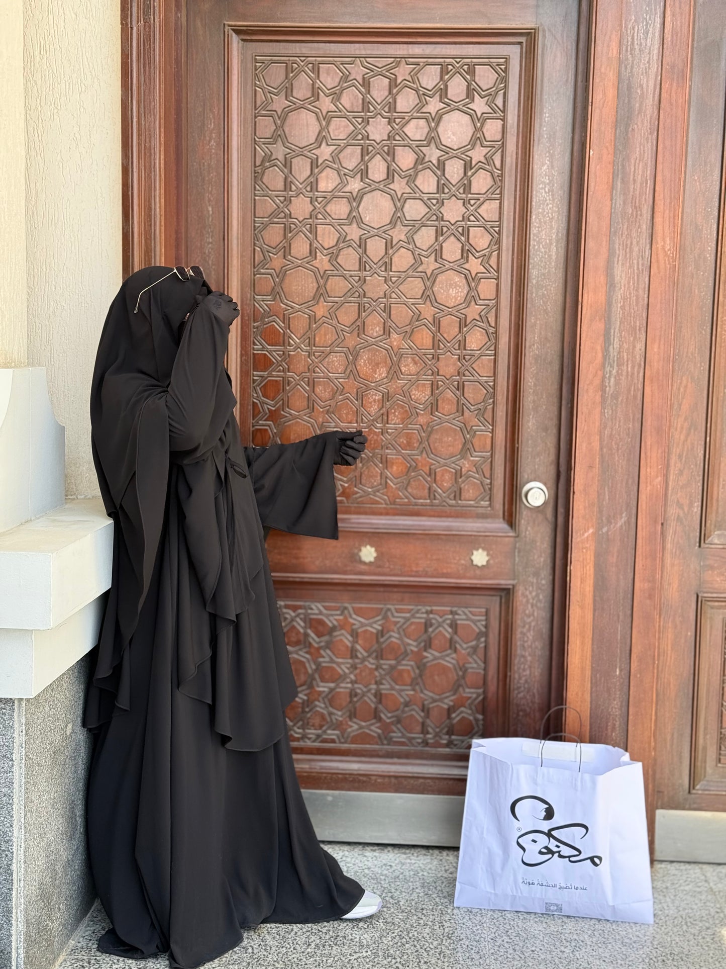 ثوب هُدب