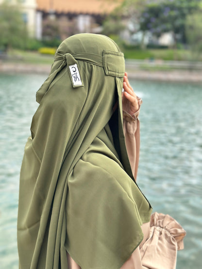 قناع السِتر من مكنون