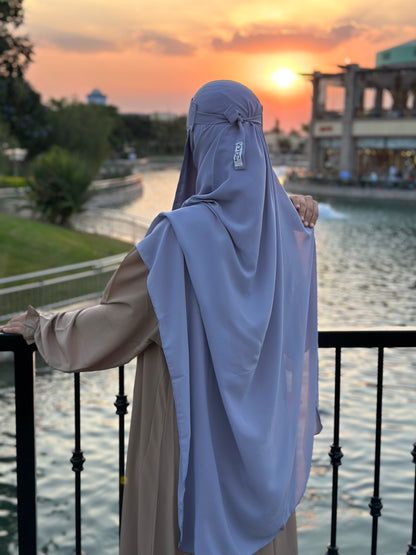 قناع السِتر من مكنون