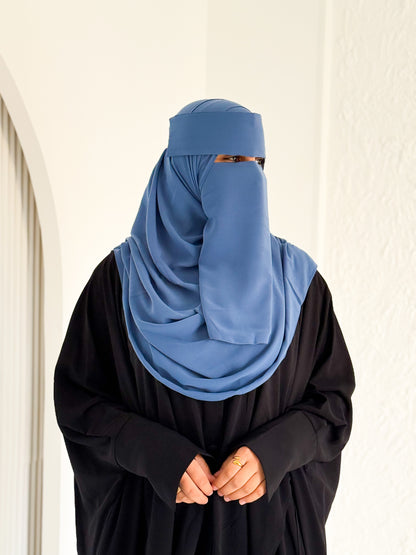قناع السِتر من مكنون