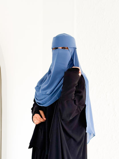 قناع السِتر من مكنون