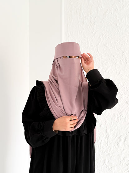 قناع السِتر من مكنون