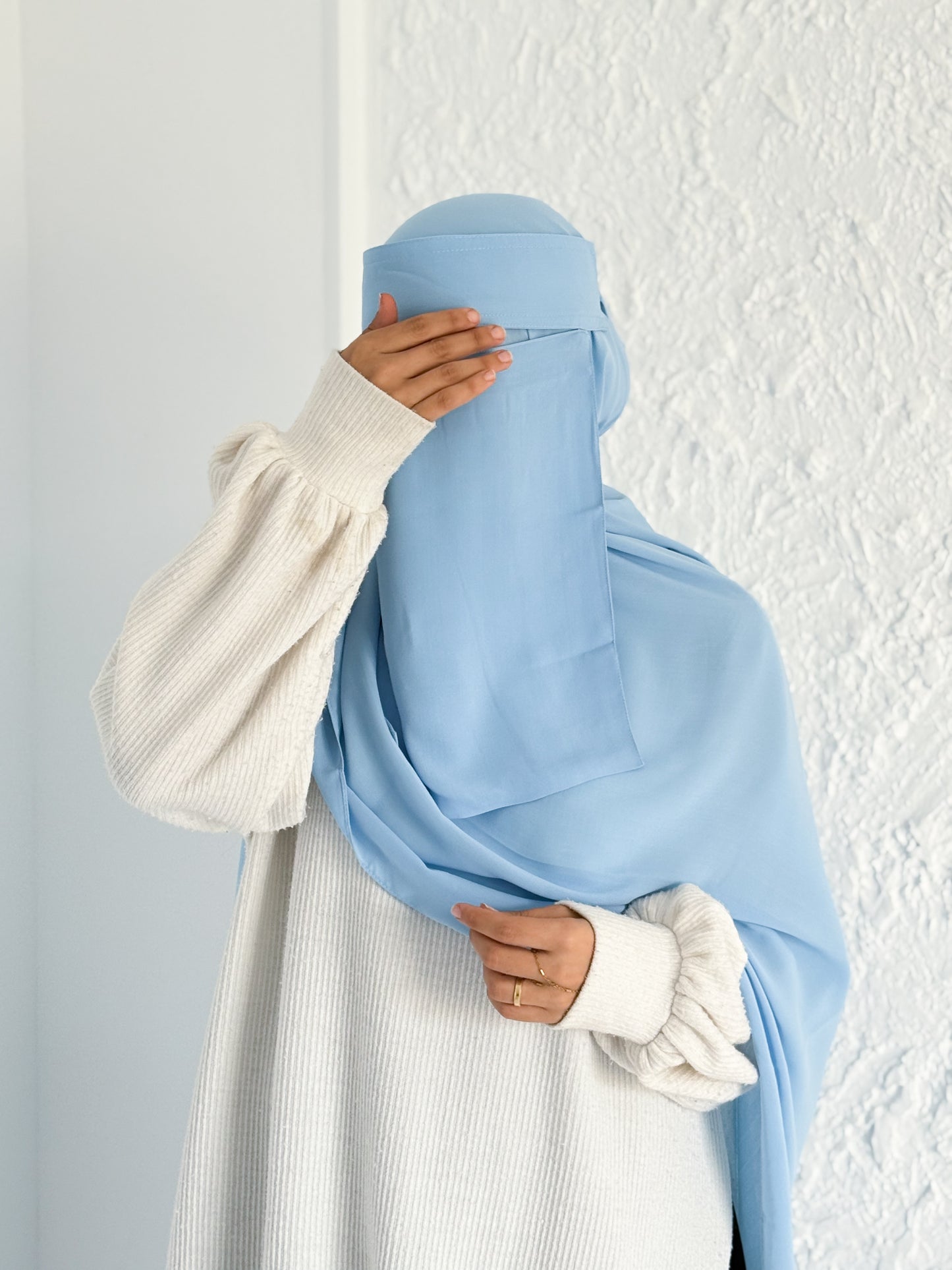 قناع السِتر من مكنون