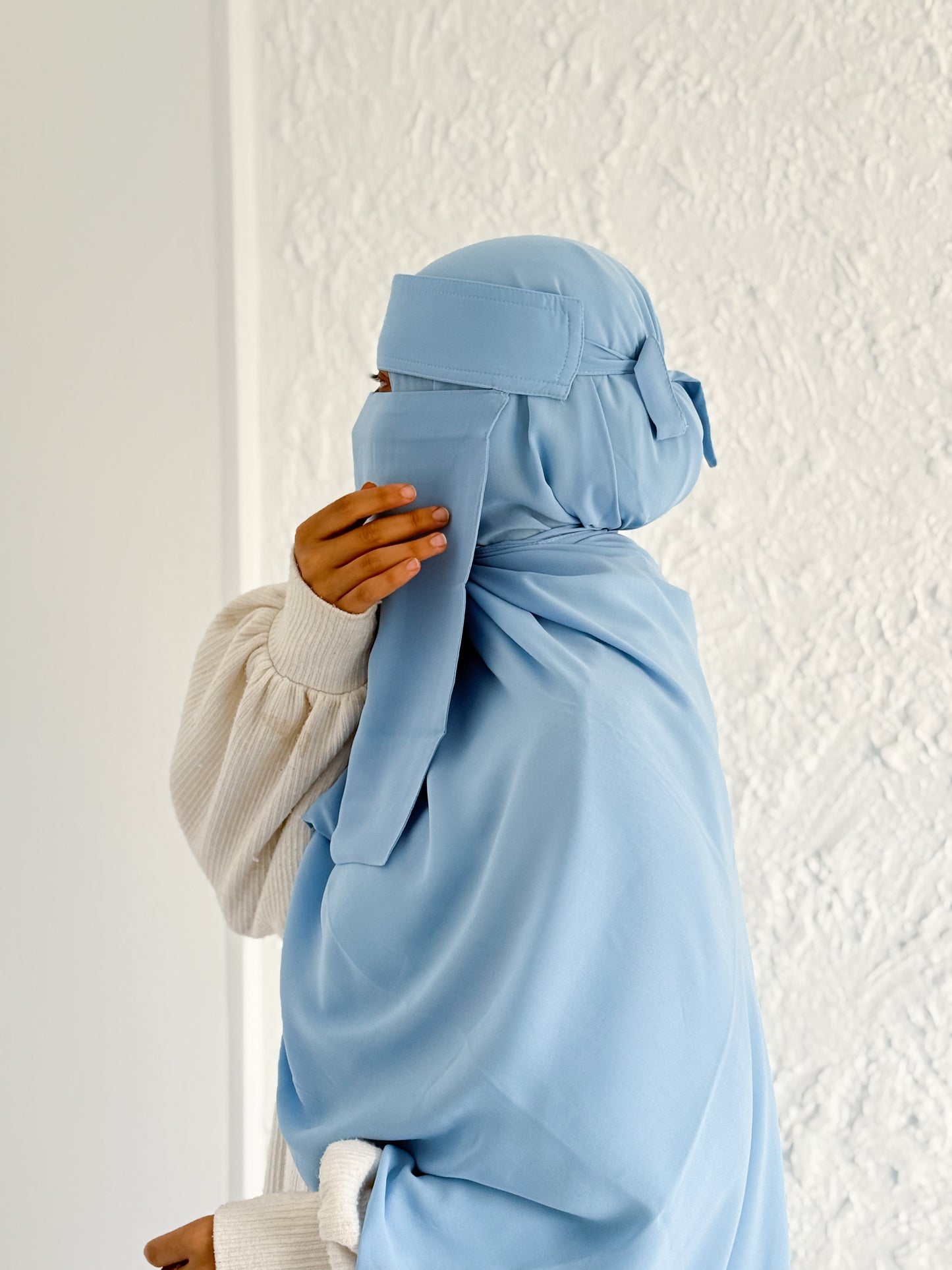 قناع السِتر من مكنون