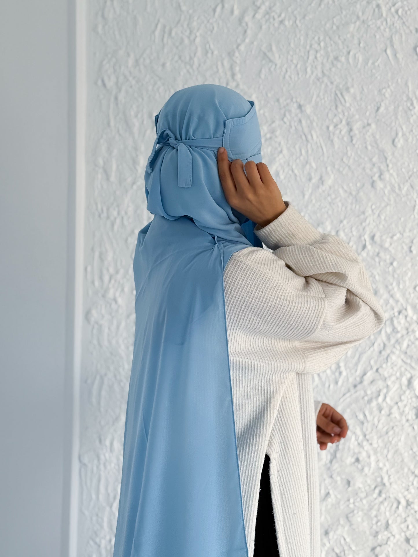قناع السِتر من مكنون