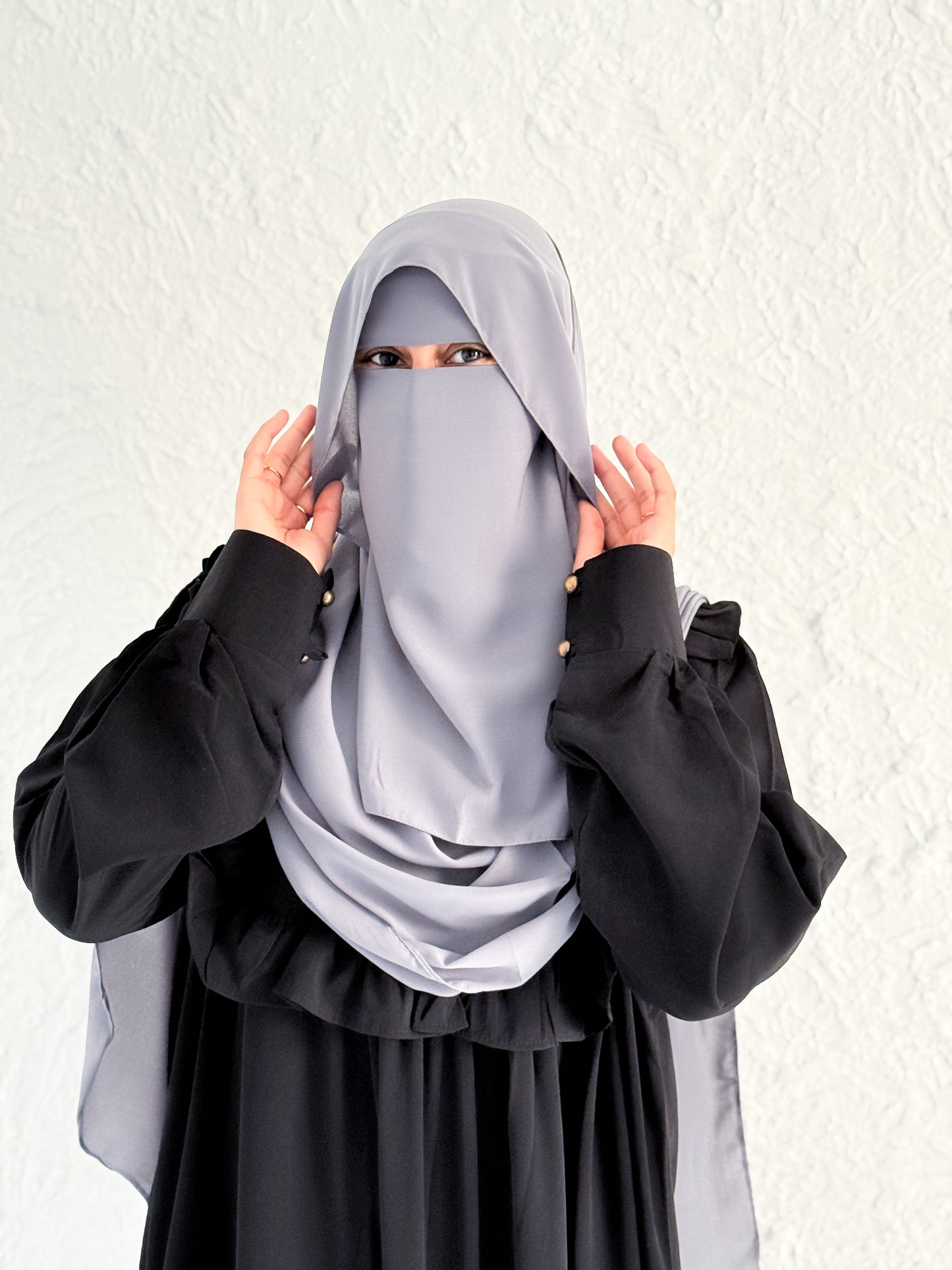 قناع السِتر من مكنون