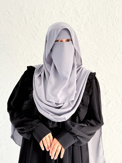 قناع السِتر من مكنون