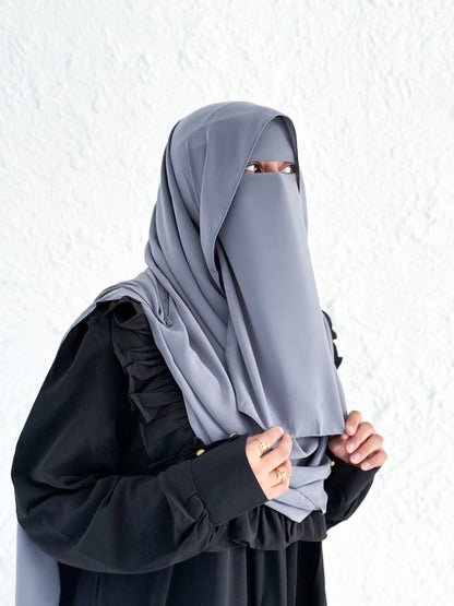 قناع السِتر من مكنون