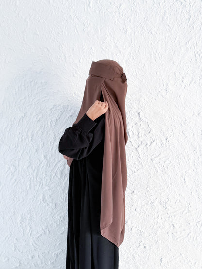 قناع السِتر من مكنون