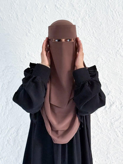 قناع السِتر من مكنون