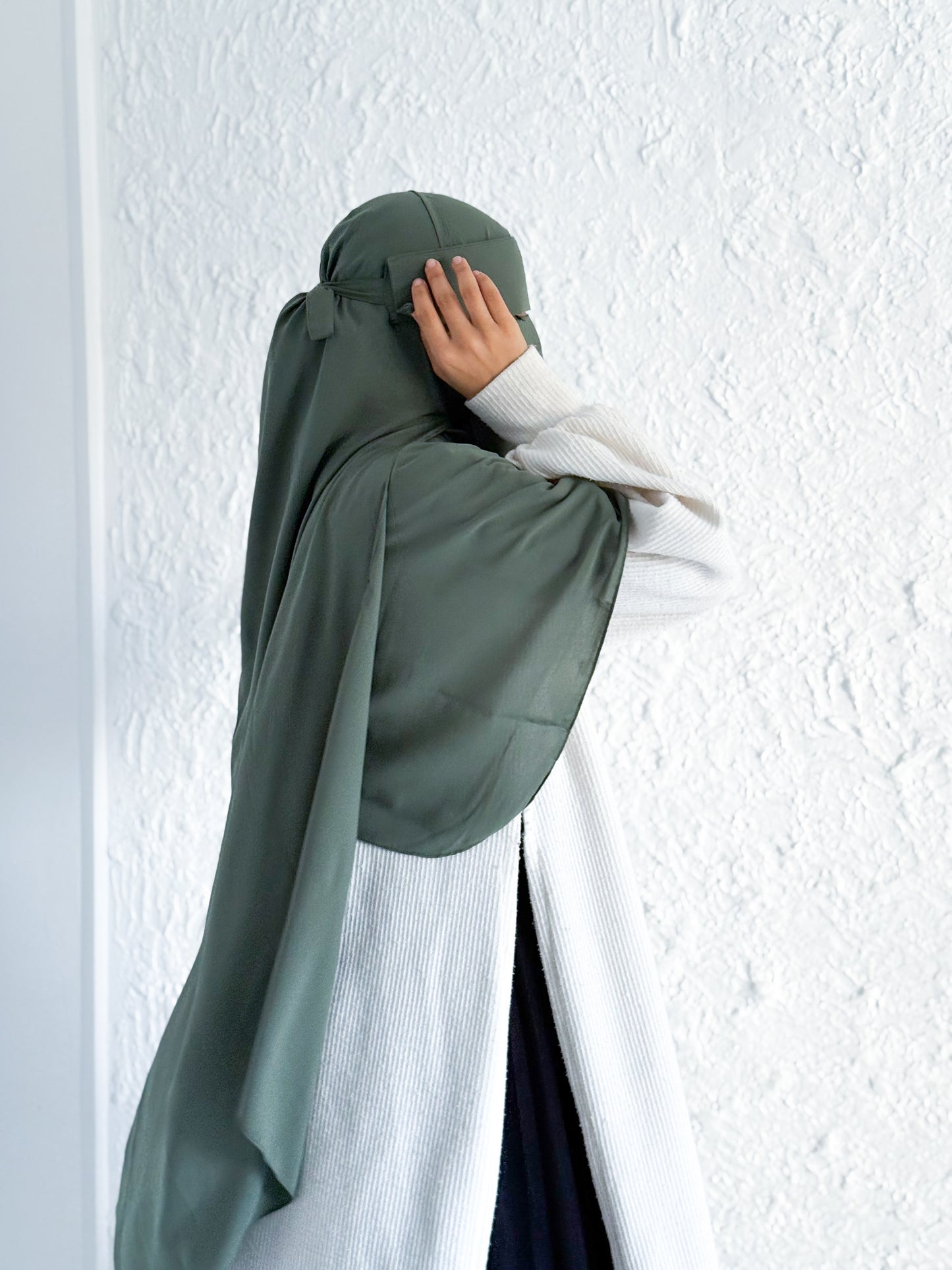 قناع السِتر من مكنون