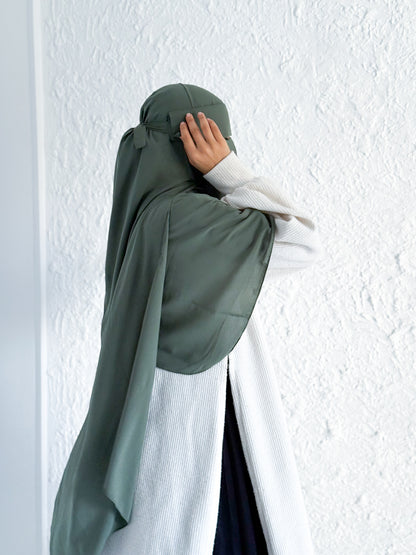 قناع السِتر من مكنون