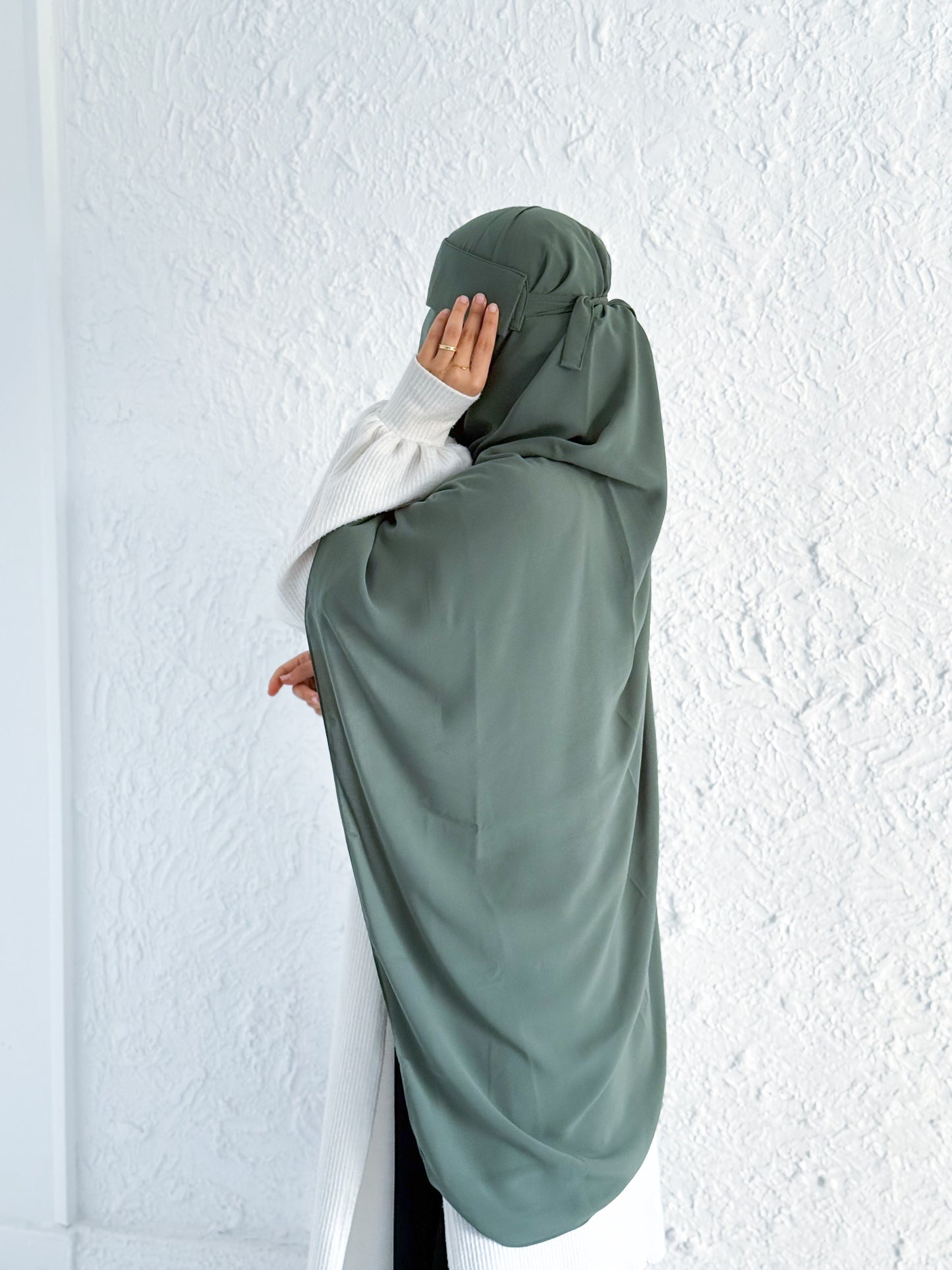 قناع السِتر من مكنون
