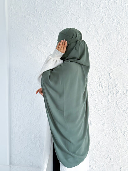 قناع السِتر من مكنون