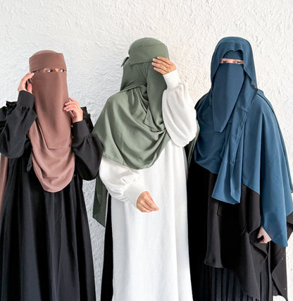 قناع السِتر من مكنون