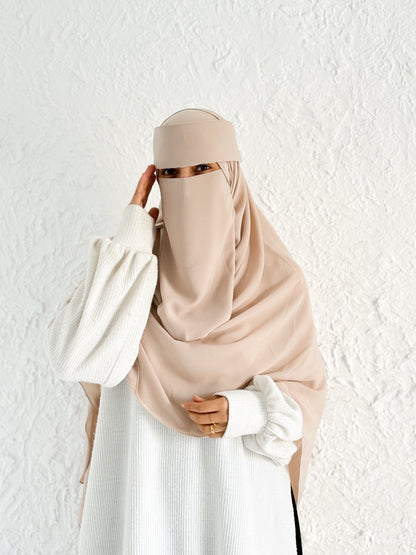 قناع السِتر من مكنون