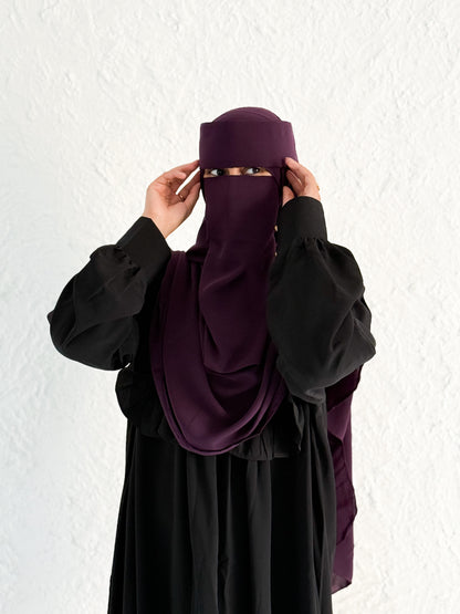 قناع السِتر من مكنون