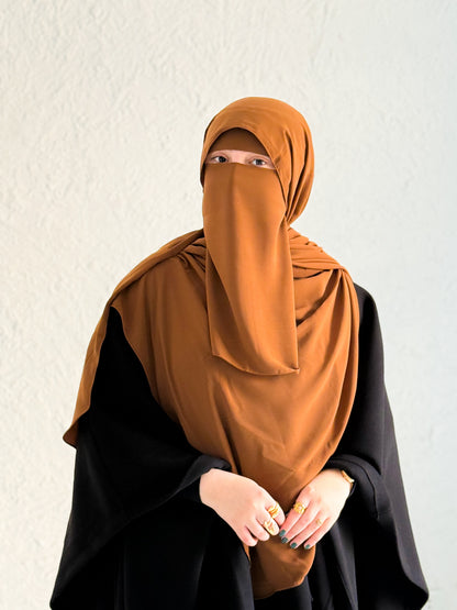 قناع السِتر من مكنون