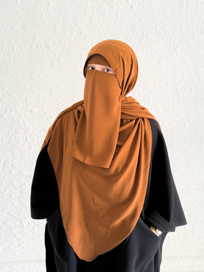 قناع السِتر من مكنون
