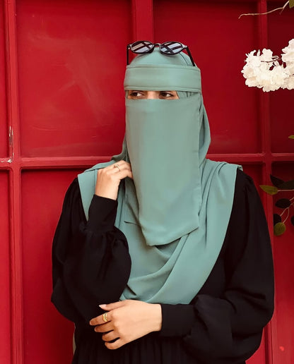 قناع السِتر من مكنون