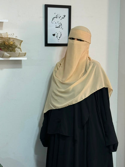 طقم رِفق